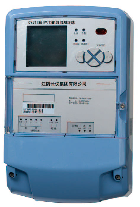 CYJT1351电力能效监测终端