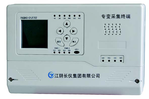 FKGB43-CYJT702 专变采集终端II型