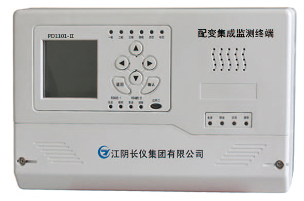 PD1101-Ⅱ 配变集成监测终端