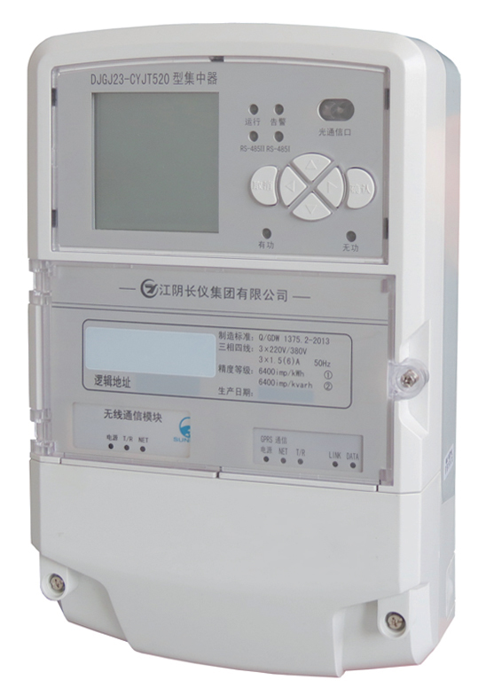 DJGZ23-CYJT520 Ⅰ型集中器